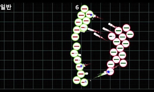 How to install 마이크로 컨트롤 1.0.0 apk for android