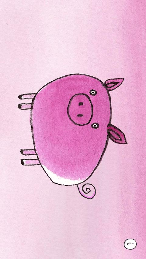 Moobaa Screen 3
