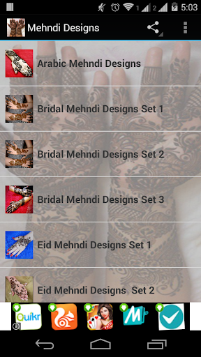 Mehndi Designs 2014