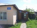 Почтовое отделение с. Кызыл-Озёк