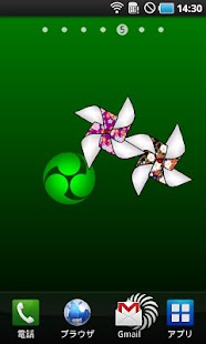 How to download Origami/KAZAGURUMA 1.1 apk for laptop