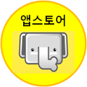 WebAppStore logo