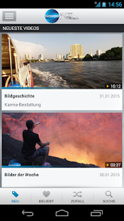 Galileo Videolexikon Screenshots 0
