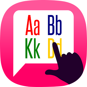 Tagalog for Kids 1.0