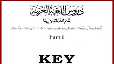 Kunci Jawaban Durusul Lughoh Jilid 2 Pdf