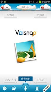 How to download Voisnap Camera-sound photos 1.0.2 unlimited apk for laptop