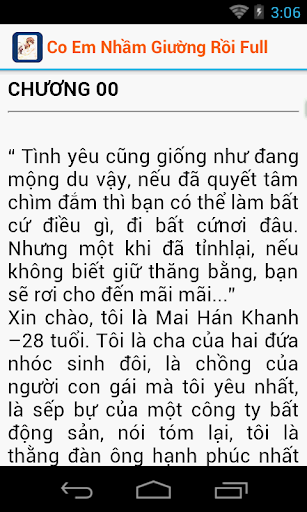 【免費書籍App】Cô Em Nhầm Giường Rồi-Siêu Hay-APP點子