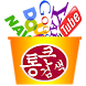 Big Search