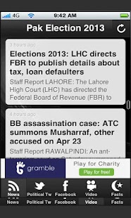 Free Download Pak Election 2013 APK for Android