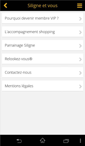 【免費購物App】Siligne Shopping-APP點子