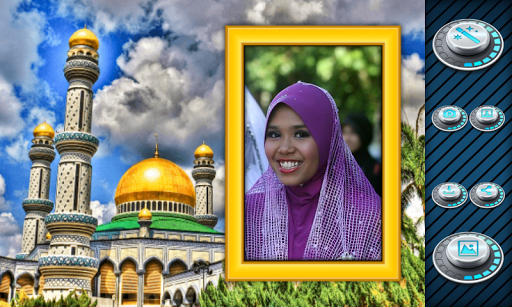 Islam Photo Frames