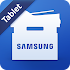 Printing Catalog for Tablet1.0.23