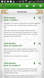 How to mod Sahih Muslim patch 1.00 apk for android