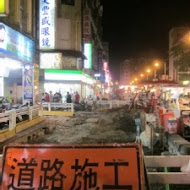 【寧夏夜市】鴨頭正二代滷肉飯