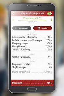 mWars Screenshots 3
