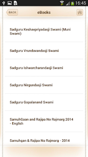 SMVS Satsang Screenshots 3