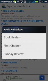 Popular Article Selection Screenshots 1