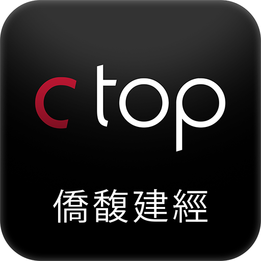 履約保證 商業 App LOGO-APP開箱王