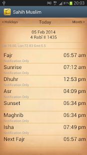 Sahih Muslim Screenshots 18