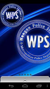 Lastest 踊る大捜査線（WPS）きせかえ APK
