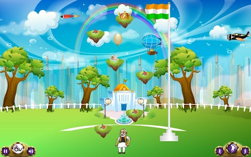 How to download MODI AS PM 1.0 mod apk for android