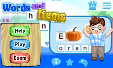 Words for Kids by GinHD APK Download for Android