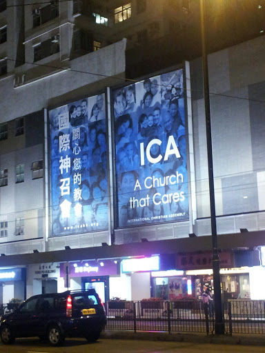 International Christian Assembly
