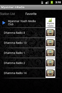 Download New Myanmar mRadio APK