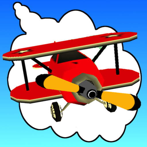 Kid Pilot LOGO-APP點子