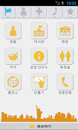 Touch pictogram poster 2