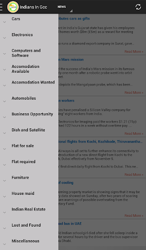 【免費新聞App】Indians in GCC-APP點子