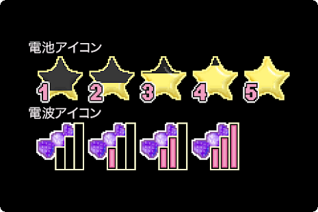 KiraKiraHeart(ko735) Screen 2