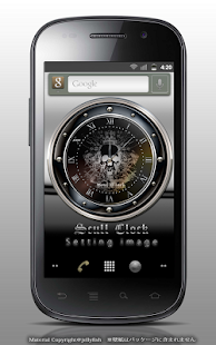 How to download スカルモチーフ・アナログ時計ウィジェット2 lastet apk for pc