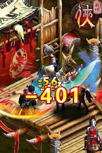 How to install 明珠侠 免费游戏 2.2 apk for laptop