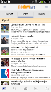 免費下載新聞APP|Naslovi - Vesti Srbija app開箱文|APP開箱王