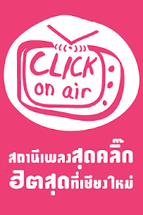 How to install CLICK on air lastet apk for android