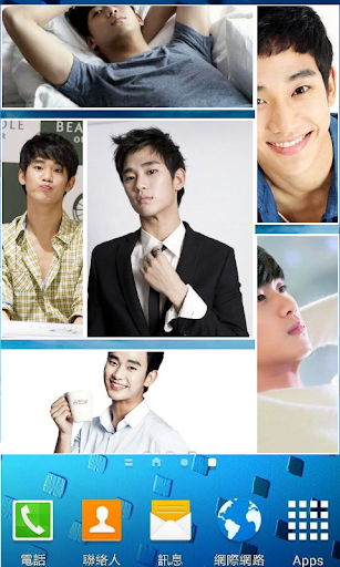 金秀賢 KimSooHyun〞