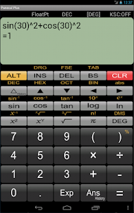 Panecal Plus - screenshot thumbnail
