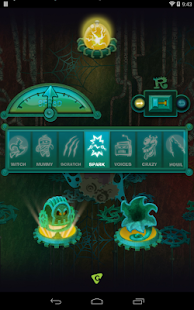 Scary Voice Changer (PRO) Screenshot