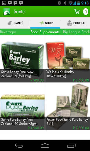 【免費商業App】Sante Barley-APP點子