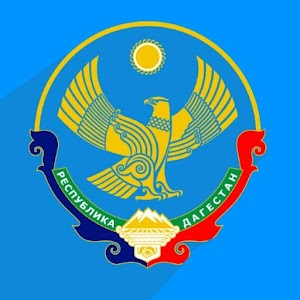 Dagestan App 2.0.apk 1.17.20.721
