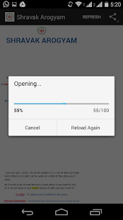 Shravak Arogyam Screenshots 7