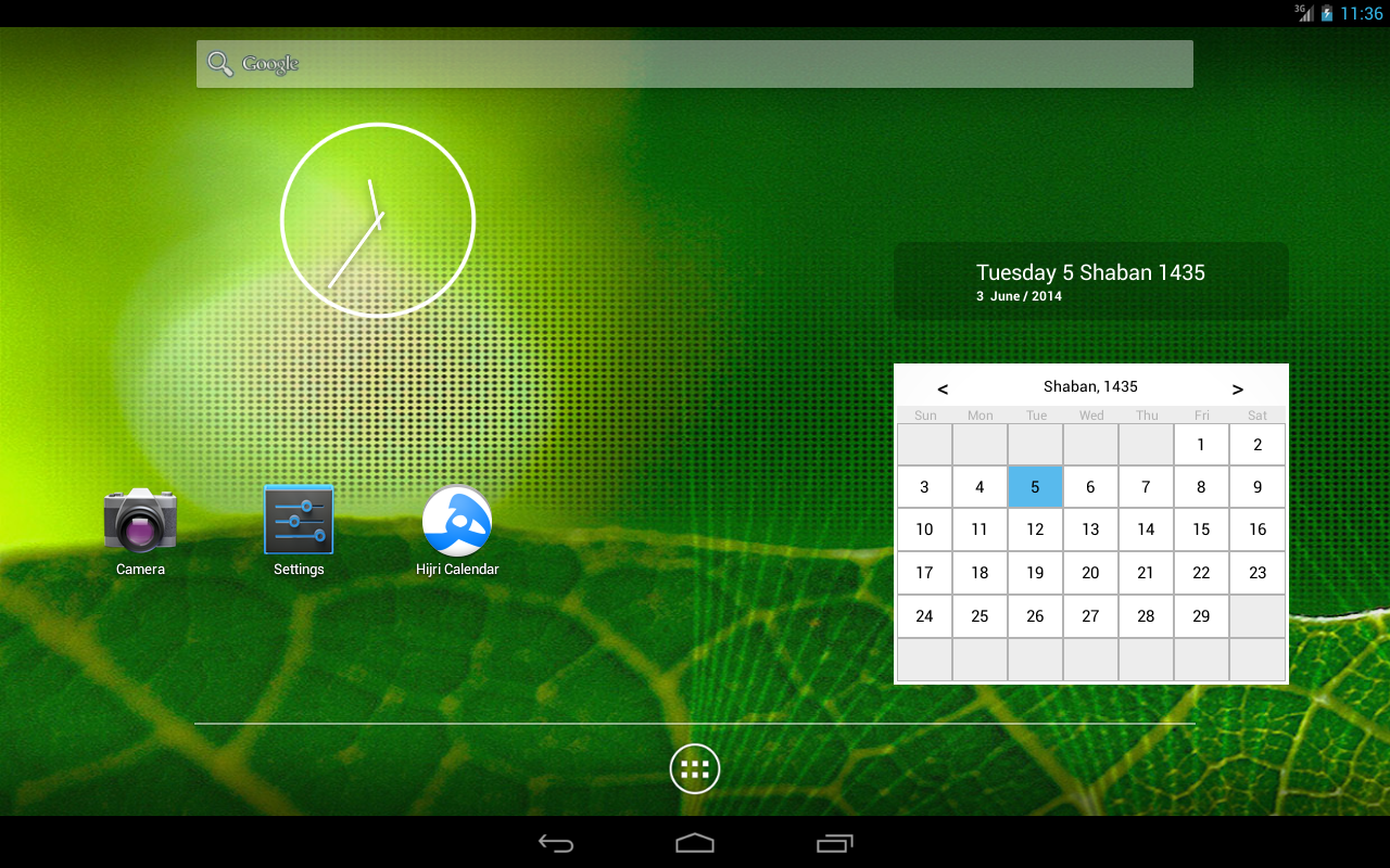 Hijri Calendar - screenshot