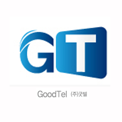 SmartGoodTel LOGO-APP點子