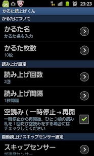 How to install Multi Karuta Reader 1.4 unlimited apk for pc