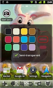 Screenshot UX Trial - screenshot thumbnail