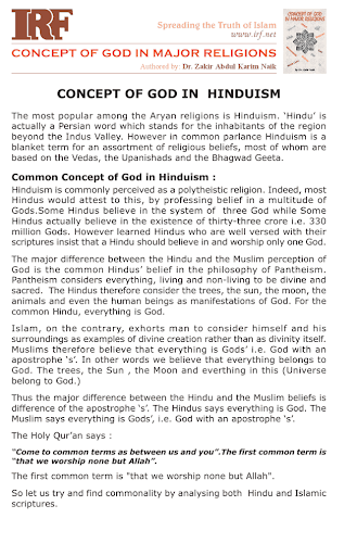 【免費書籍App】God in Major religions-APP點子