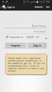 How to install Amman City Services lastet apk for laptop