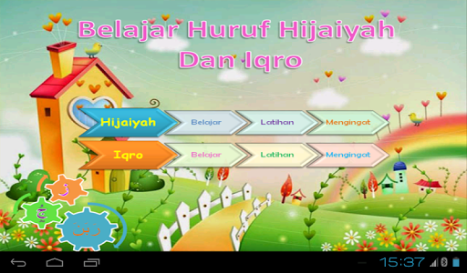 【免費教育App】Belajar Mengaji Hijaiyah-Iqro-APP點子