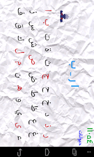 Lastest Hang a Pirate - قراصنة وكلمات APK